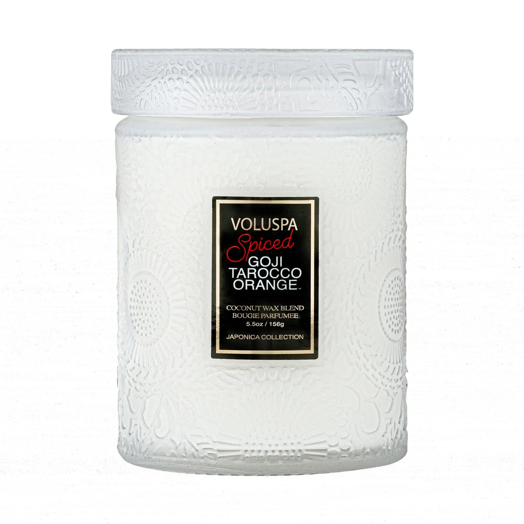 Voluspa Small Jar Candle 5.5 OZ (STORE PICK UP ONLY)